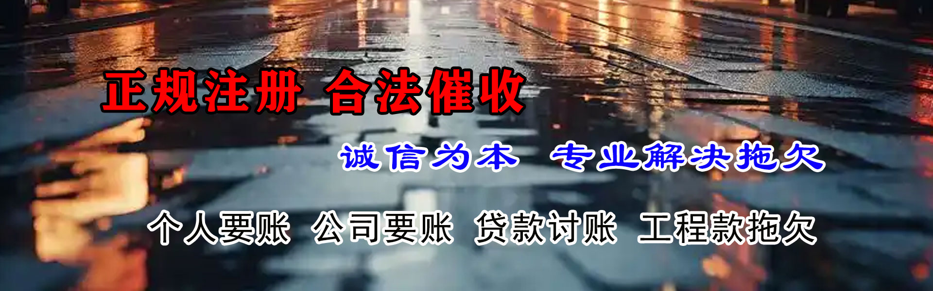 宜秀收数公司